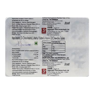 Cystelia M Tablet 10's - Supplements-Vam
