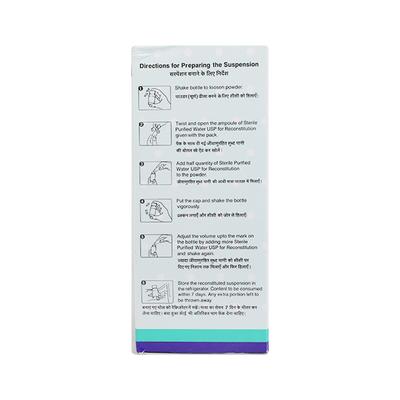 Mega CV 228.5mg Oral Suspension 60ml - Bacterial Infections-Pen