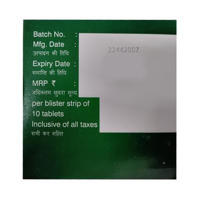 DAPANORM TRIO Tablet 10's - Diabetes-Ant