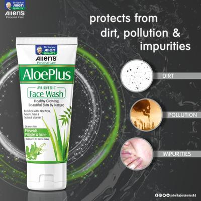 Allen Aloe Plus Face Wash 100 gm (Pack Of 2) - Personal Care (Ayush)