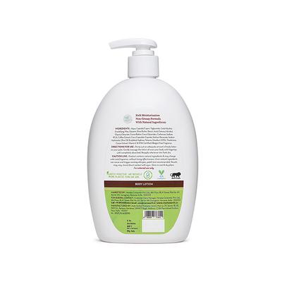 Mamaearth CoCo Body Lotion 400 ml - Lotions & Creams