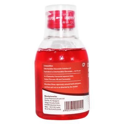 GUARD ORAL RINSE Mouth Wash 100ml - Oral Care - P-Mou