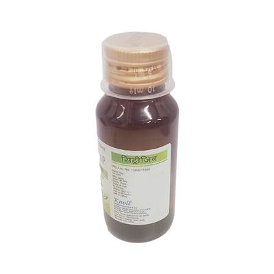 CETRIZINE Syrup 60ml - Allergies-Ant