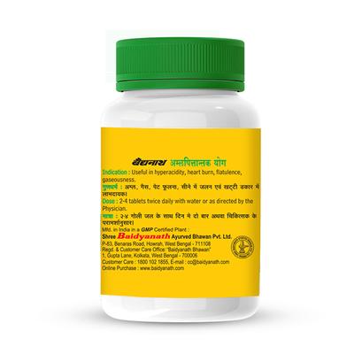 Baidyanath Amlapittantak Yog Tablet 100's - Speciality Medicines