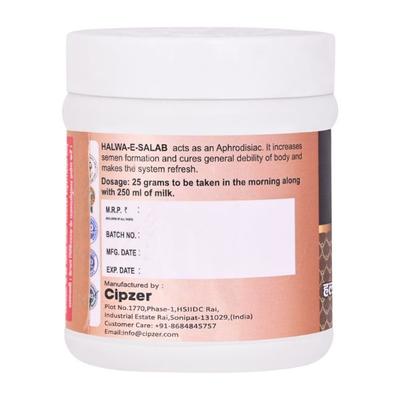 Cipzer Halwa-E-Salab Powder 250 gm - Speciality Medicines
