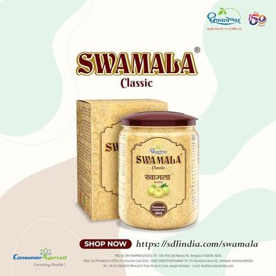 Shree Dhootapapeshwar Swamala Classic Chyavanprash Fortified with Gold 500 g - Speciality Medicines