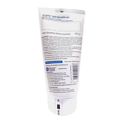 DEWSOFT NEW DAILY MOISTURIZING Cream 150g - Dry Skin-Emo