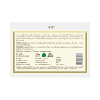 Kama Ayurveda Kesini Ayurvedic Herbal Hair Wash Powder 120 gm - Shampoos