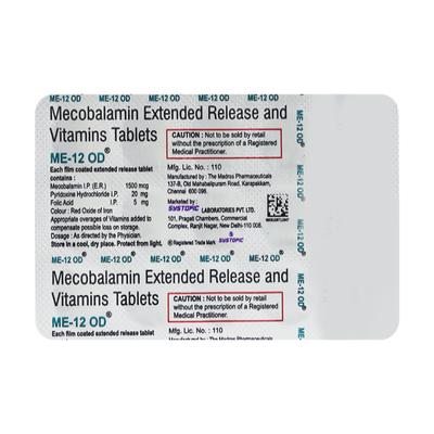 ME 12 OD Tablet 15's - Supplements-Vbc