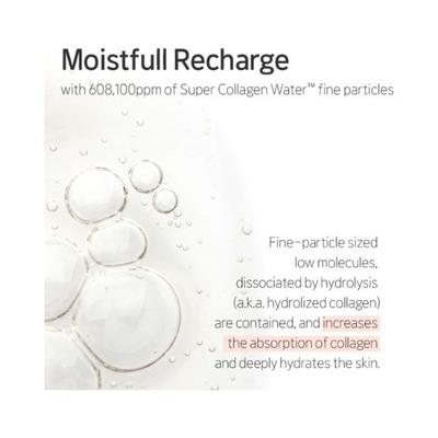 ETUDE MOISTFULL COLLAGEN CREAM 75 ml - Face Moisturizers