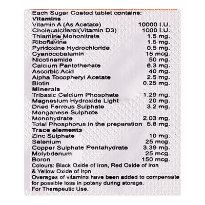 REDIFFIT CZS Tablet 15's - Supplements-Vam