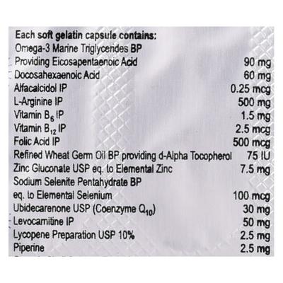 Nutricell Capsule 10'S - Supplements-Vam