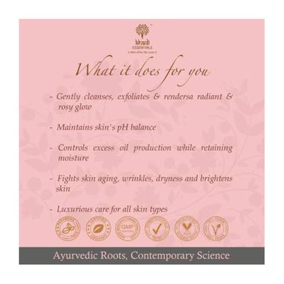 Khadi Essentials Luxe Bath Bar - Kaya 100 gm - Soaps