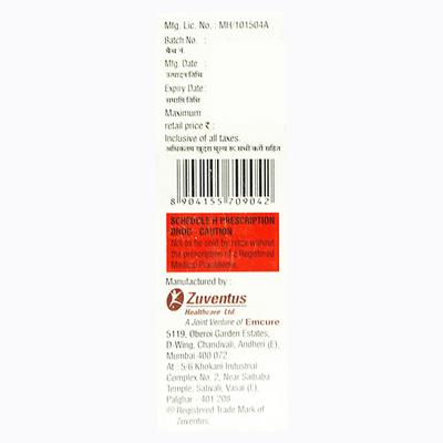Respizen 50mcg Nasal Spray 10gm - Nasal Congestion-Nas