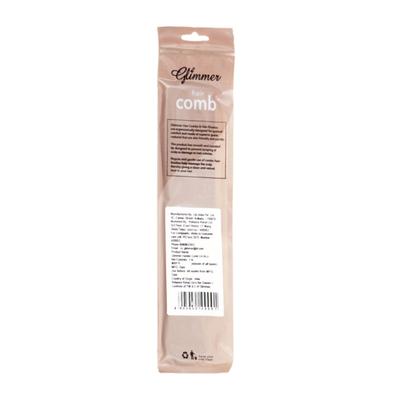 Glimmer Handle Comb 8.5 Inch Blue 1's - Hair Combs