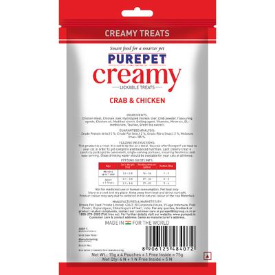 Purepet Creamy Cat Lickable - Treats Crab & Chicken (Buy 4 Get 1 Free) 1's - Petfood