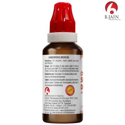 Bjain Omeo Sinus Relief Drops 30 ml - Homeopathic Drops