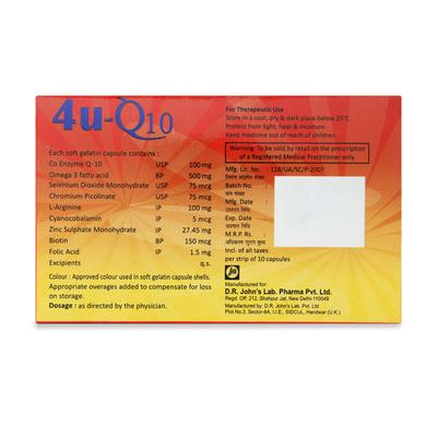 4U Q10 Capsule 10'S - Supplements-Sup