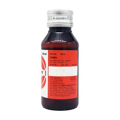 Livomyn Drops 60ml - Liver Disease