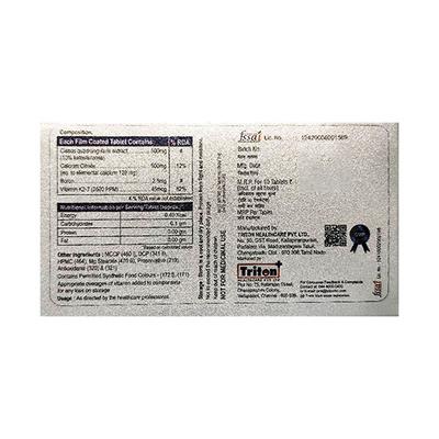 CISOFIX Tablet 10's - Supplements-Cal