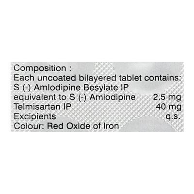 Asomex TM 2.5mg Tablet 15'S - Hypertension-Cal