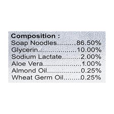 PROMOIST Soap 75gm - Dry Skin-Emo