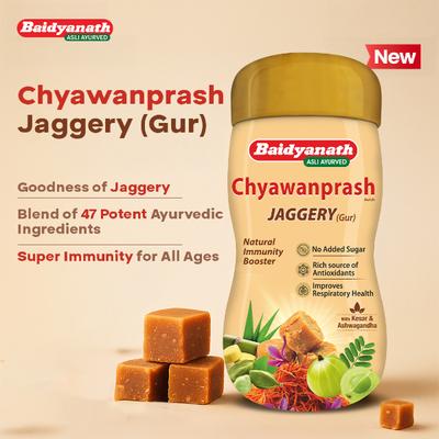 Baidyanath Chyawanprash Awaleh with Jaggery (Gur) 900 g - Speciality Medicines