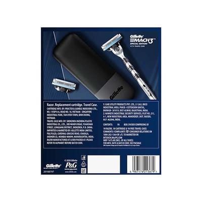 Gillette Mach3 Limited Edition Premium Gift Pack 1 Gillette Mach3 Manual Razor, 1 Gillette Mach3 Cartridge, 1 Travel Case 1's - Grooming Kits