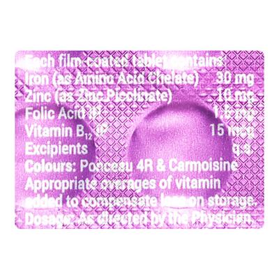 FAA 20 Tablet 15's - Iron Supplement/Anaemia-Vma