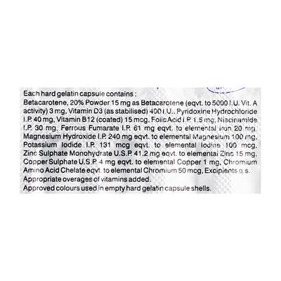 Premence Plus Capsule 15'S - Supplements-Vam