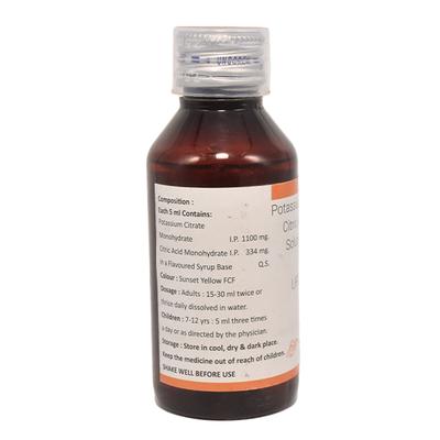 URCOOL Syrup 100ml - Kidney Disease/Stones-Uri