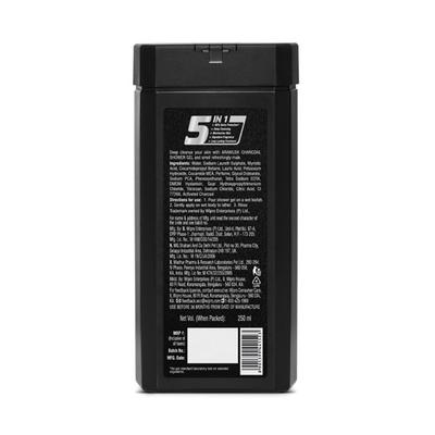 Aramusk Charcoal Shower Gel 250 ml - Shower Gels & Body Wash