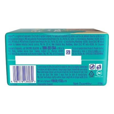 Pampers Baby-Dry Nb (S) 11's - Diapers & Wipes