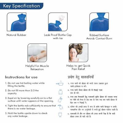 AccuSure Hot Water Bag - Hot Pack/Ice Bag