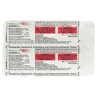 TRIOLMESAR 40 Tablet 15's - Hypertension-Ana