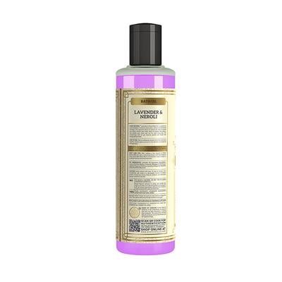 KHADI NATURAL Lavender & Neroli BATH OIL 210 ml - Massage Oils