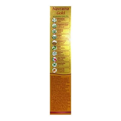 Navratna New Gold Ayurvedic Cool Oil Non Sticky 200 ml - Personal Care (Ayush)