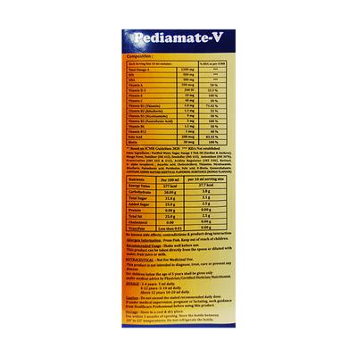 PEDIAMATE V DELICIOUS MANGO FLAVOUR Syrup 200ml - Supplements-Vam