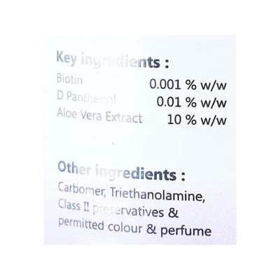 REJUHAIR Gel 100gm - Hair Loss-Oth