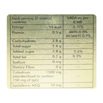 Laktrum Powder 50gm - Supplements-Inf