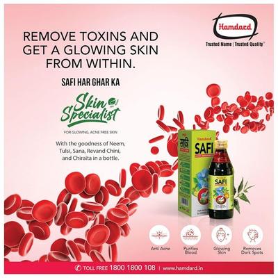 Hamdard Safi Syrup 100 ml - Hamdard