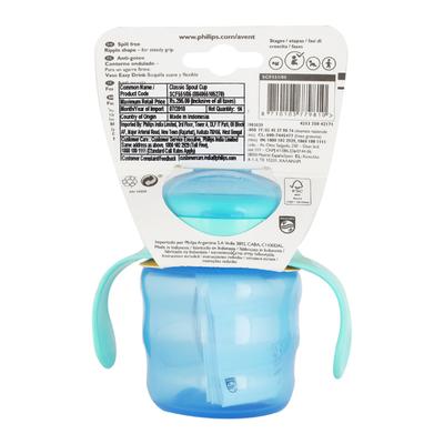 Philip Avent Classic Spout Cup (Blue) 1's - Feeding & Nursing