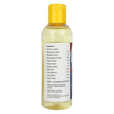 Serofin Joint Pain Oil 100 ml - Pain Relief Oil