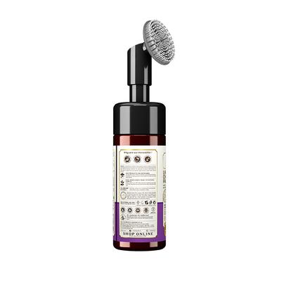 Atulya Lavender & Chamomile Foaming Face Wash With In-Built Soft Face Brush 150 ml - Scrubs & Exfoliants