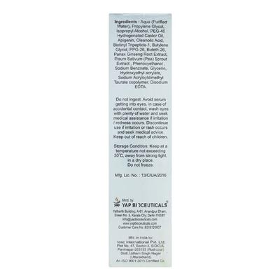 KERATUS HAIR Serum 60ml - Hair Loss-Oth