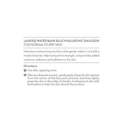 LANEIGE WATER BANK BLUE HYALURONIC EMULSION FOR NORMAL TO DRY SKIN 120 ml - Face Gels