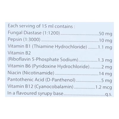DIGEMIN Syrup 200ml - Digestion-Dig