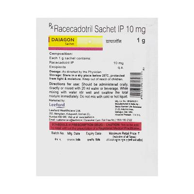 DAIAGON Sachet 1gm - Diarrhoea-Ant