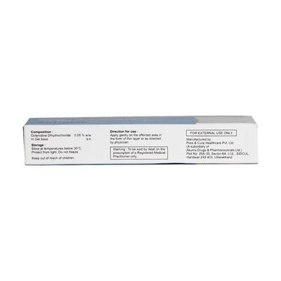 Zotobac Gel(Topical) 20gm - Skin Infections-Oth