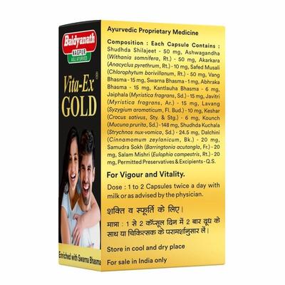 Baidyanath Vita-Ex Gold Capsules 20's - Sexual Healthcare